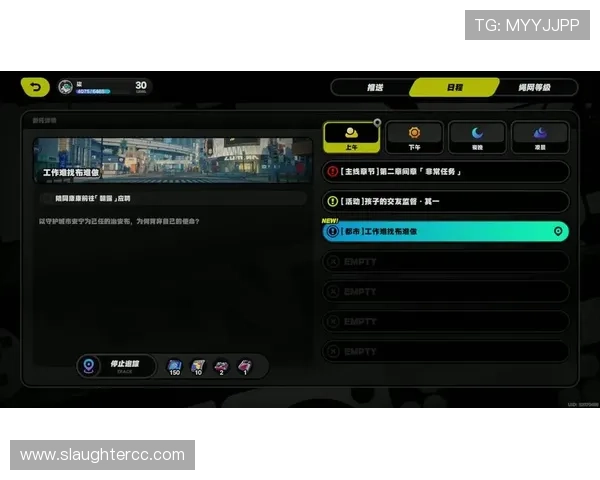 开云爱游戏：专业的游戏攻略与技巧分享，让你轻松突破游戏难关，赢取丰厚奖励