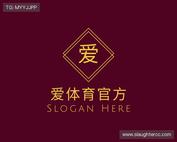 知道爱体育官方